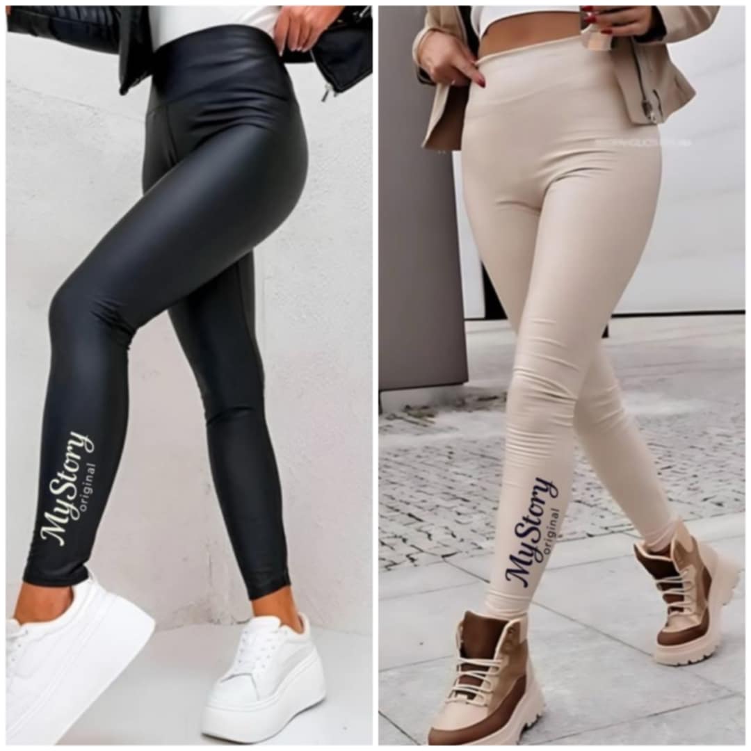 UD 2 db alakformáló bőrhatású leggings 